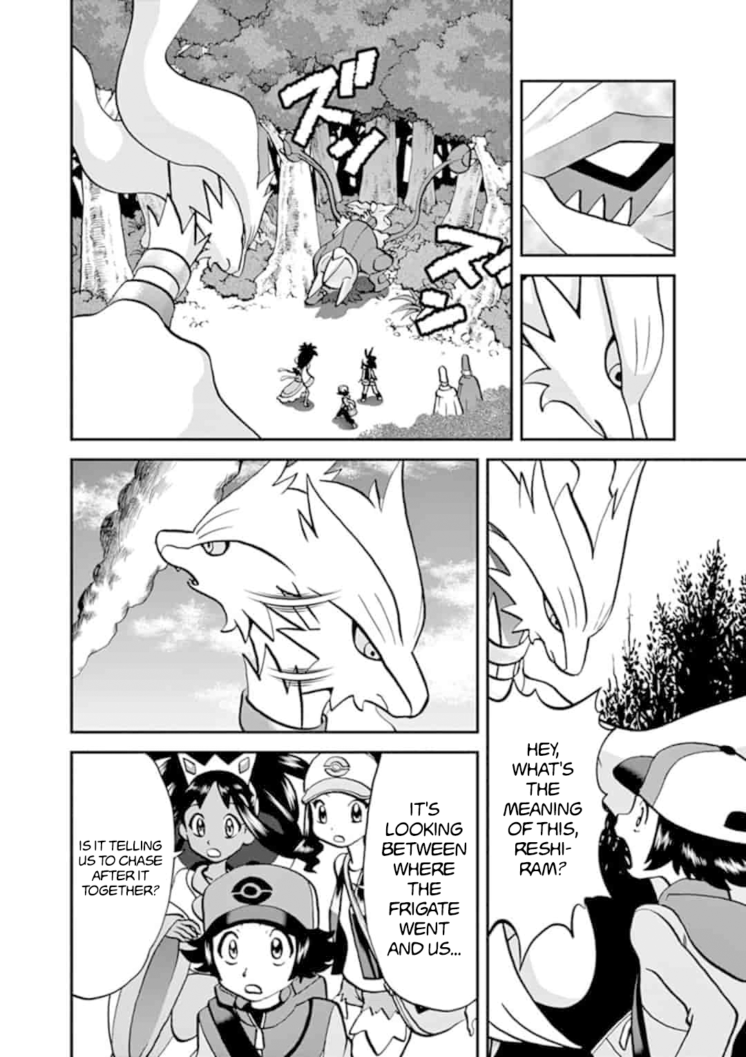 Pokemon Adventures Chapter 548.2 5